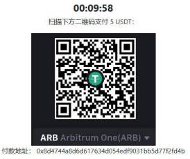 Scan to pay